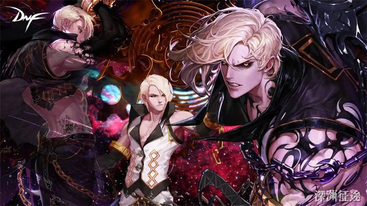 DNF回归玩家指南：选对职业与装备路线，少走三年弯路