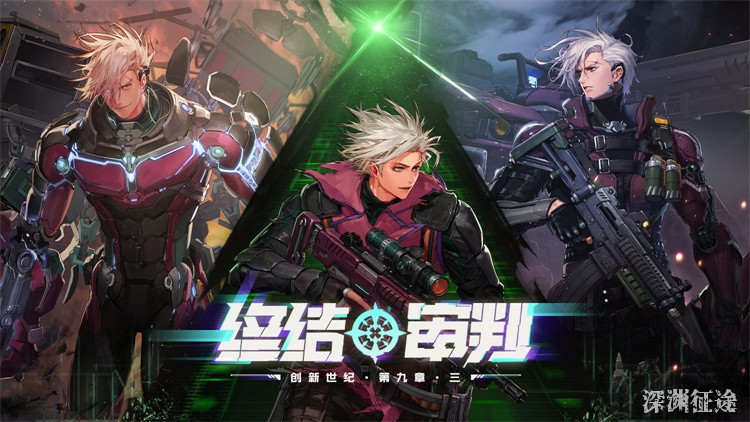 DNF回归玩家指南：2025年职业选择与装备成长优先级解析