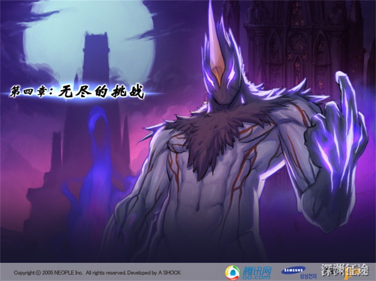 DNF鬼剑士职业百科：从剑魂到黑暗武士的觉醒之路