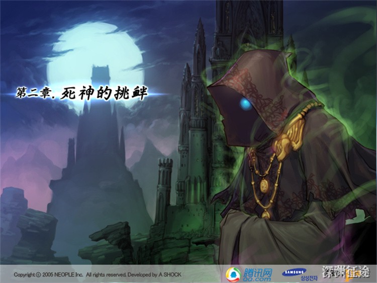 DNF回归玩家指南：从满级到毕业的实用路线图